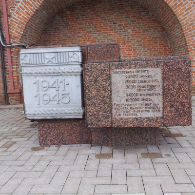 Gralis Bild