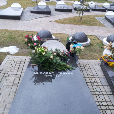 Gralis Bild