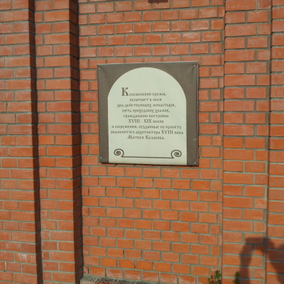 Gralis Bild
