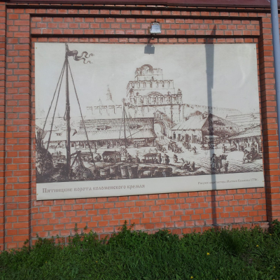 Gralis Bild
