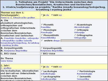 Zweiter, projektbezogener Teil des Fragebogens