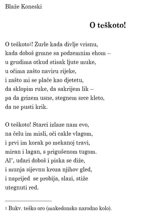 Blaže Koneski. O teškoto (početak). Prevod Branko Tošović